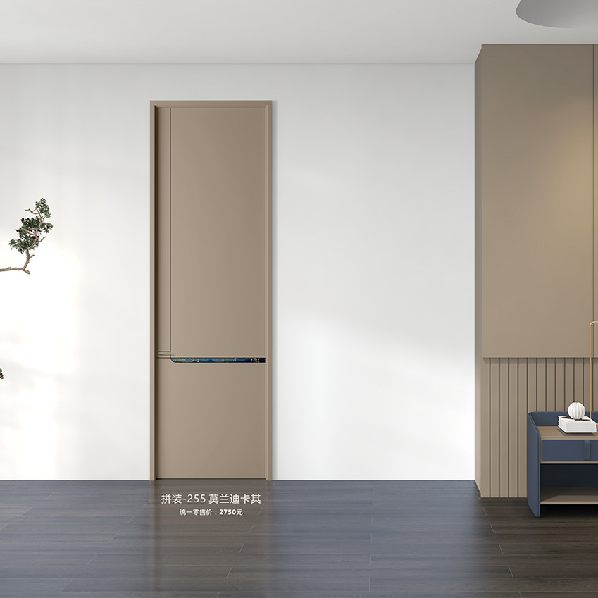 時(shí)悅木門(mén)拼裝-255莫蘭迪卡其