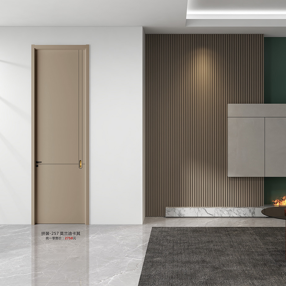 時(shí)悅木門(mén)拼裝-257莫蘭迪卡其