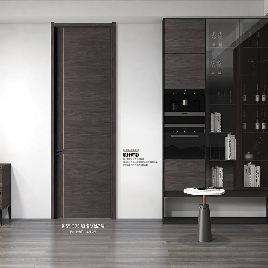 時(shí)悅木門(mén)拼裝-253加州胡桃3號(hào)